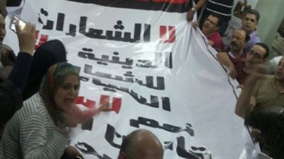 تنسيقية تضامن رفض الخدمة المدنية: لن نشارك في تظاهرات 20 مارس