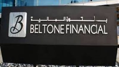 بلتون: حافظنا على القيمة العادلة للمصرية للاتصالات عند 16.5 جنيه للسهم