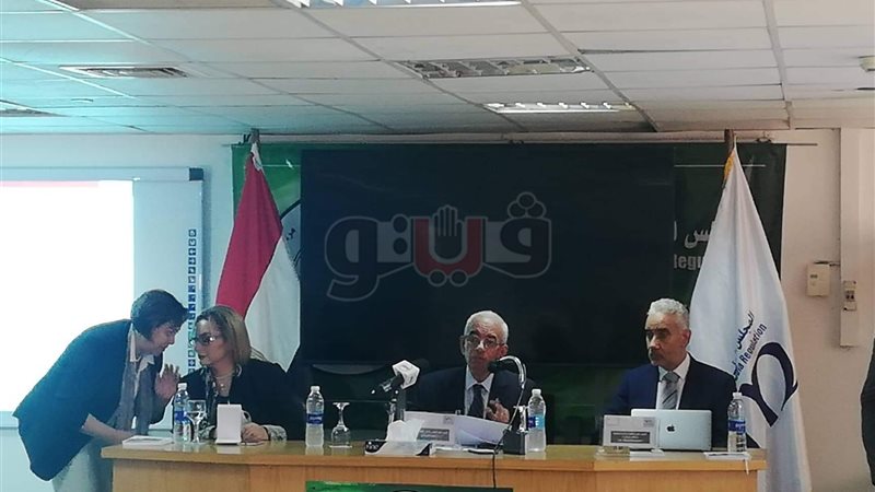 فيتو