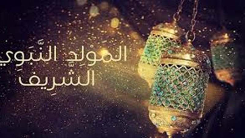 فيتو