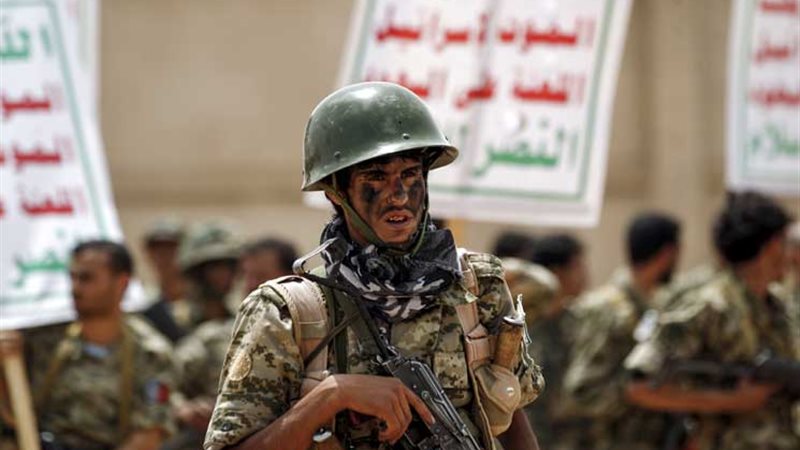 صورة ارشيفية
