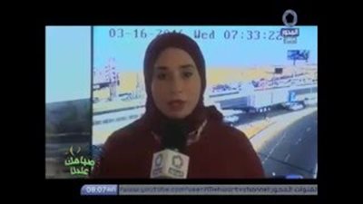 بالفيديو.. «المرور»: جميع الطرق تشهد كثافات عالية «متحركة»