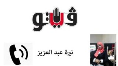 بالصوت.. كثافة مرورية متوسطة بطريق «القاهرة-الإسكندرية» الصحراوي