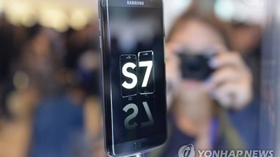 مبيعات جالاكسي إس 7 تصل إلى 55 مليون وحدة