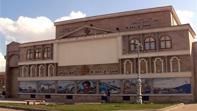 مسرح بيرم التونسي يستقبل حفل ختام الإسكندرية للفيلم القصير