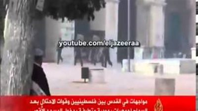 بالفيديو.. إسرائيلي يضرب فلسطيني بـ«الشلوت» داخل الأقصى