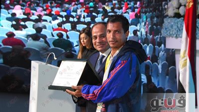 رئيس «يونيفاي إيجيبت» يشكر السيسي لتكريمه أبطال ذوي الاحتياجات