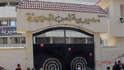 ندوة تعريفية لطلاب المدارس عن دور إدارة المرور بالجيزة