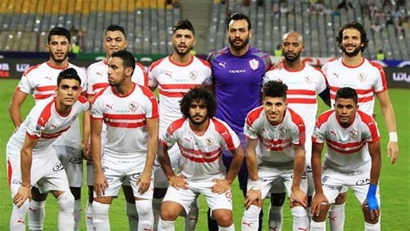 الزمالك 