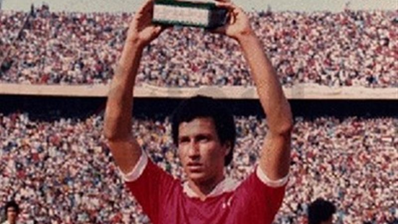 فيتو