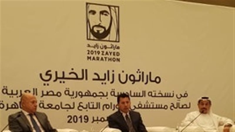 فيتو