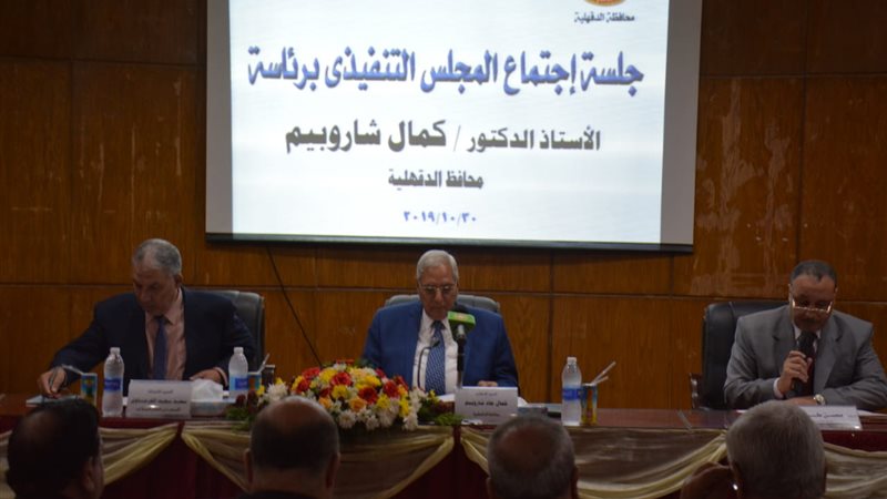 فيتو