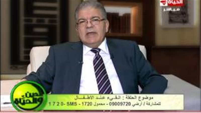 فيتو