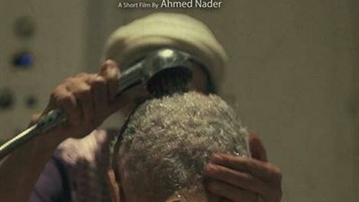 «ونس» يحصد جائزة الملتقى الصغير بمهرجان الإسكندرية للفيلم القصير