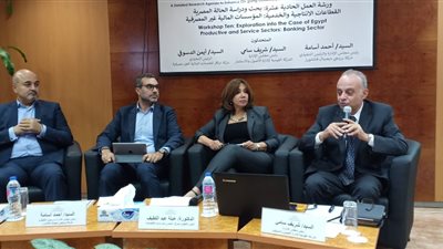 البنك الزراعي: نستهدف التحول لبنك تجاري يقدم كافة الخدمات المصرفية