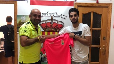 تفاصيل هروب ناشئ الأهلي للدوري الإسباني (صور)