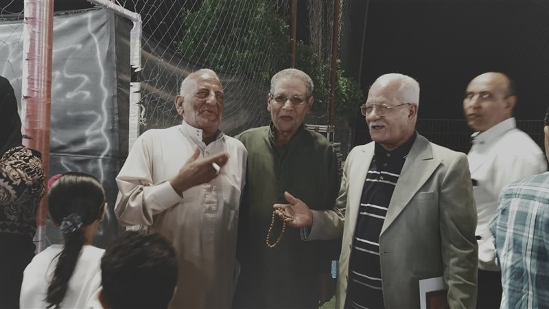 فيتو