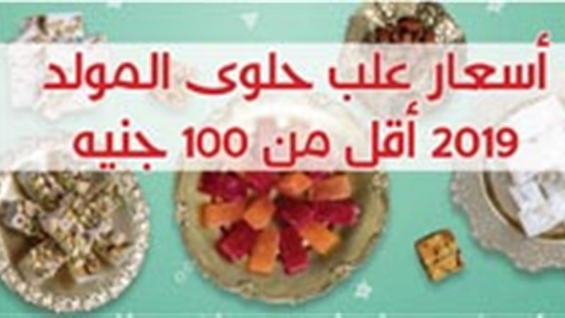 فيتو