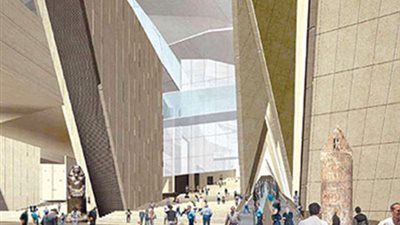 نص تقرير البرلمان حول مشروع قانون تنظيم هيئة المتحف المصرى