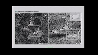 البنتاجون يعرض فيديو وصورا لعملية قتل أبو بكر البغدادي في سوريا