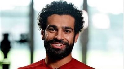 أمينة خليل لـ«محمد صلاح»: بحبك يا مشرفنا