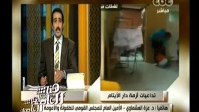 بالفيديو.. «القومي للطفولة»: ماسبيرو يطلب 500 جنيه يوميًا لإعلان رقم نجدة الطفل