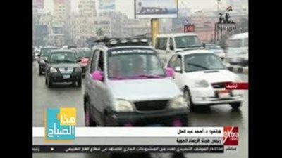 «الأرصاد»: طقس اليوم معتدل والعظمى في القاهرة 25 (فيديو)
