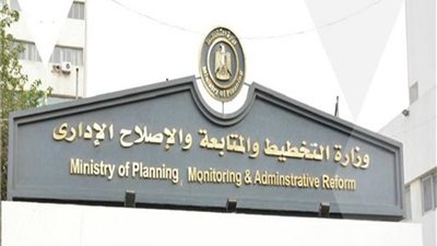 اليوم.. إعلان الفائزين بجوائز مصر للتميز الحكومي