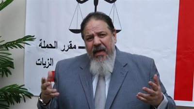 رفض طعن «الزيات» على بطلان فوز سامح عاشور في انتخابات «المحامين»