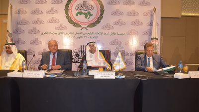 البرلمان العربي يؤكد تضامنه مع مصر ودعمها في حماية أمنها المائي