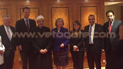 وزيرة الدولة للشئون الخارجية تقيم مأدبة عشاء لشيخ الأزهر