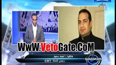 بالفيديو.. «CRT» تمنع رئيس الزمالك من الظهور على شاشتها