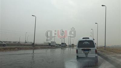 الأمطار تغلق طريق الإسماعيلية الصحراوي بالعاشر من رمضان (صور)