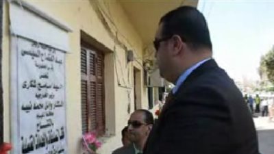 بالفيديو.. افتتاح مكتب توثيق الخارجية بالفيوم