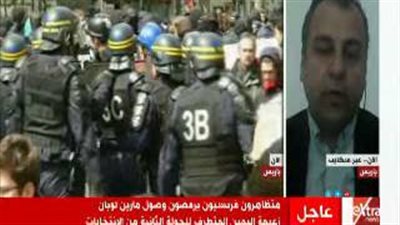بالفيديو.. اشتباكات عنيفة بين الشرطة ومتظاهرين في فرنسا