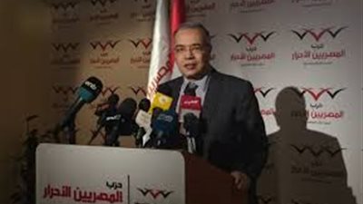 «المصريين الأحرار» يناقش آليات مشاركته في حفل افتتاح القناة.. غدًا