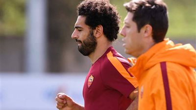 صلاح يجري تدريبات الاستشفاء مع لاعبي روما بعد هزيمة الديربي