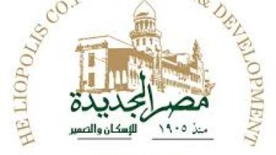 خبراء يحددون شروط نجاح طرح حصة من 