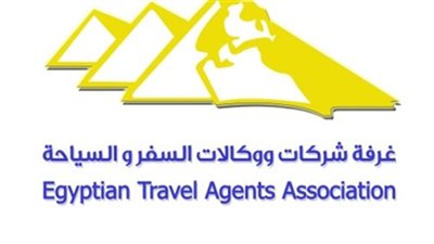 3 تعديلات بلائحة انتخابات اتحاد غرف شركات السياحة