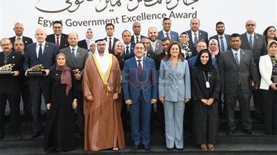 بالأسماء.. الفائزين بجوائز مصر للتميز الحكومي 2019