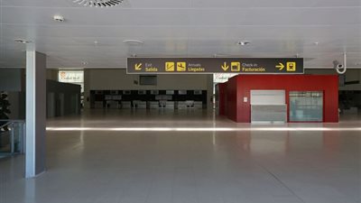 بالصور.. مطار للبيع مقابل 85 ألف جنيه فقط