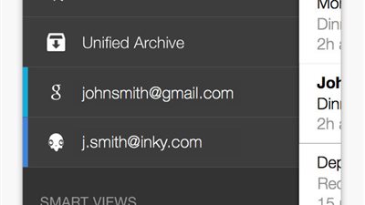 نَظم بريدك الإلكترونى مع 