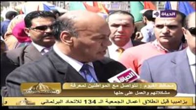 بالفيديو.. محافظ الفيوم: افتتاح 155 مشروع بمناسبة العيد القومي