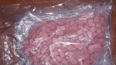 ضبط أقراص مخدرة داخل 