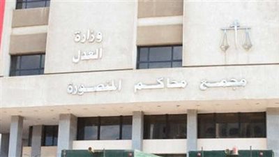 «الجنايات» تنظر اليوم محاكمة مغتصب «طفلة البامبرز» بالدقهلية