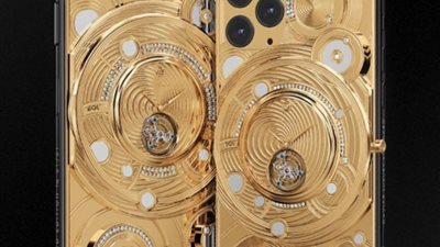 مزود بنصف كيلو ذهب.. 