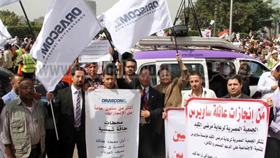 مظاهرة عمال أوراسكوم تتحول لـ