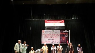 غلق باب الاشتراك في احتفالية افتتاح قناة السويس 25 يوليو