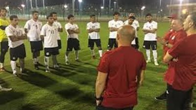المنتخب الأوليمبي يواصل استعداداته لأمم أفريقيا