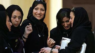 السعودية تمنع مواطنيها من الزواج بنساء تشاد وبنجلاديش وباكستان وبورما.. كريمة: القرار يهدف للحفاظ على الهوية العربية والقضاء على «العنوسة».. «هبة»: المرأة تعاني بسبب إقبال الشباب ع